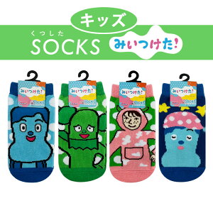 [] ݂I RbV[ T{ ItXL[ hbg RbV[ ₷ LbNX LbY \bNX 13`18cm NH1057J_NH1060J X[Evlbg