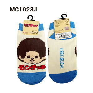 [����] Monchhichi �����`�b�` �t�F�C�X �L�����b�N�X �L�b�Y�T�C�Y �C�� 13~18cm MC1023J_MC1024J �X���[���E�v���l�b�g �Z�L�O�`