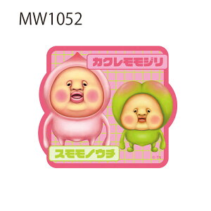 [] тƂÂ JNWKVA JNWA}N\c JNWJNP_} JNWgniKV JNWXmE` LN