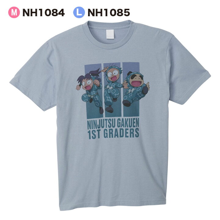 楽天市場】[公式] 忍たま乱太郎 一年生 五年生 Tシャツ Mサイズ L 