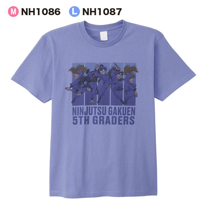 楽天市場】[公式] 忍たま乱太郎 一年生 五年生 Tシャツ Mサイズ L 