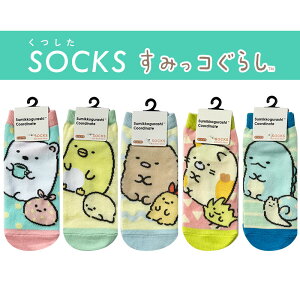 [] ݂R炵 낭 hbg ؂񂬂H {[_[ Ƃ񂩂 EF[u ˂  Ƃ {[_[ LbNX fB[X \bNX 23`25cm SX1193J_SX1197J X[Evlbg