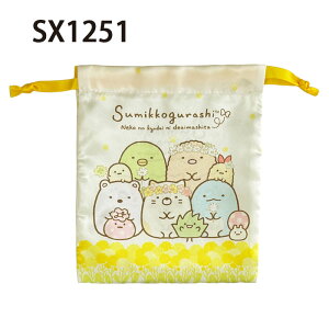 [] ݂R炵 ˂̂傤 ܂Ȃ {В SX1251_SX1252 X[Evlbg  sN u[ pXeJ[  c w v[g Mtg 낭 