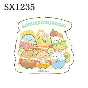 [] ݂R炵 ݂ 悤 TGbNX 낭 ˂ Ƃ ؂񂬂H Ƃ񂩂  AEghAXebJ[ V[ SX1234_SX1235 X[Evlbg