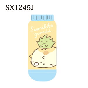 [] ݂R炵 LbY \bNX 13`18cm 낭 ˂ Ƃ  SX1244J_SX1246J X[Evlbg LN^[ 킢 C  ӂ낵 ɂނ