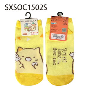 [] ݂R炵 Lv 낭 ˂ Ƃ ҂낭 ҂˂ LbNX fB[X C 23~25cm SXSOC1501S_SX1026S X[Evlbg