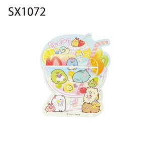 [] ݂R炵 Ȃ肫肨 낭 ˂ Ƃ ؂񂬂H Ƃ񂩂 ؂؂ptF ؂؂Ղ  LN^[XebJ[ V[ SX1070_SX1073 X[Evlbg