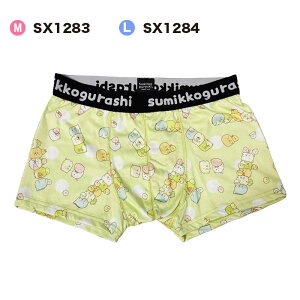 [] ݂R炵 ̂т hbg ]ʃ{NT[u[t SX1281_SX1284 X[Evlbg MTCY LTCY  v`Mtg NX}X o^C  Sumikkogurashi