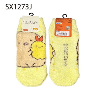 10{\ [] ݂R炵 낭 ؂񂬂H Ƃ񂩂 ˂ Ƃ hbg C 23cm~25cm SX1271J_SX1275J X[Evlbg ~  ₦΍ ₦ fB