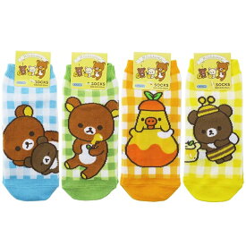 楽天市場 リラックマ ハチの通販