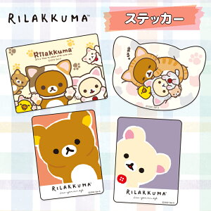 [] bN} ˂ ˂ ܂ bN} RbN} LN^[XebJ[ V[ RK1023_RK1026 X[Evlbg