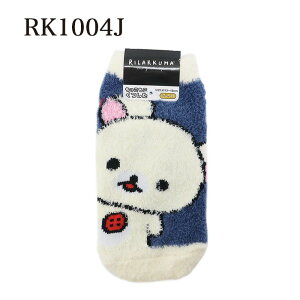 [����] �����b�N�} �R�����b�N�} �����������C�� �L�b�Y�\�b�N�X 13cm�`18cm RK1003J_RK1004J �X���[���E�v���l�b�g ���� �v�`�M�t�g �N���X�}�X �l�C �₦�� ��������