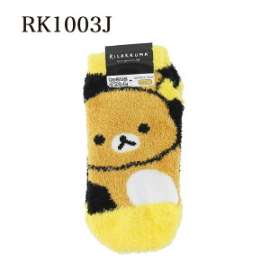 �y�|�C���g10�{��1/9-1/16���������}���\���z[����] �����b�N�} �R�����b�N�} �����������C�� �L�b�Y�\�b�N�X 13cm�`18cm RK1003J_RK1004J �X���[���E�v���l�b�g ���� �v�`�M�t�g �N���X�}�X �l�C 