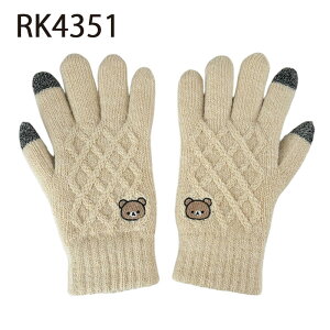 [] bN} |CghJ X}zΉP[u RbN} `CCRO} LCCg RK4349_RK4352 X[Evlbg NX}X v[g Mtg hObY 