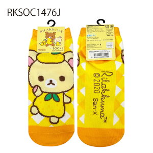 [] bN} \bNX  S tFA[ {[_[ RbN} `FbN 23cm`25cm RKSOC1474J_RKSOC1476J X[Evlbg LN^[\bNX 킢 Mtg