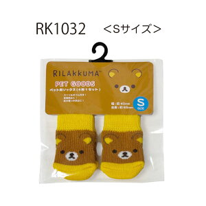 [] bN} RbN} ybg LN^[\bNX LbNX ybgp C 2{ 41Zbg RK1032_RK1037 X[Evlbg 