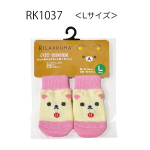 [] bN} RbN} ybg LN^[\bNX LbNX ybgp C 2{ 41Zbg RK1032_RK1037 X[Evlbg 