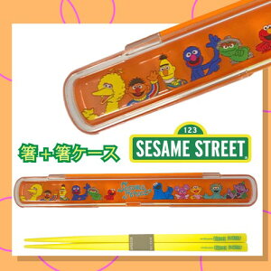 [] SESAME STREET ZT~Xg[g Ԃ P[X SELC379 X[Evlbg