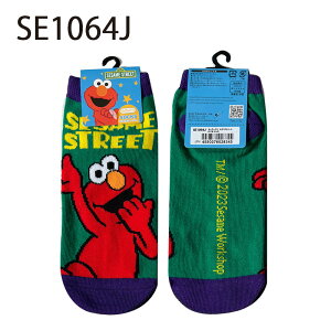 12/4`11X[p[Z[ [] SESAME STREET ZT~Xg[g SG NbL[X^[ tY LbNX 23cm`25cm SE1064J_SE1065J_1066J X[Evlbg O[ IW u