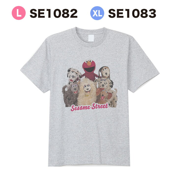 楽天市場】[公式] SESAME STREET セサミストリート なかよし 抱っこ T 