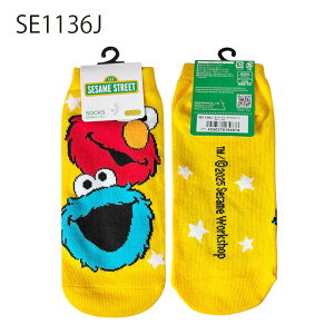 [] SESAME STREET ZT~Xg[g LN^[\bNX LbNX C G NbL[X^[ 23`25cm SE1134J_SE1136J X[Evlbg fB[X CgsN ~gO[