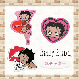 Betty Boop ベティ・ブープ フェイス ハート/ハート/キスマーク キャラクターステッカー BT1005_BT1007 スモール・プラネット