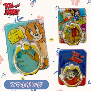 [] gƃWF[ `[Y |X^[ Ȃ悵 X}[gtHO WB1213_WB1214_WB1215 X[Evlbg