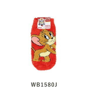 y50%OFFz~12/4`11X[p[Z[ [] gƃWF[ X}C C LbY 13cm`18cm WB1579J_WB1580J X[Evlbg   p[v bh ˂ ˂ 