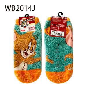 y50%OFFz~12/4`11X[p[Z[ [] gƃWF[ g WF[ C 23cm`25cm WB2013J_WB2014JX[Evlbg h  ₦ CG[ O[