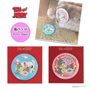 [] Tom and JerrygƃWF[ 85N v[g P[L ʃobW WB2234_WB2239 X[Evlbg 킢 Ajo[T[ o[Xf[