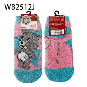 [] gƃWF[ C 񂩂 WB2510J_WB2512J X[Evlbg LN^[ Jt ~  ₦΍ ₦ Mtg v[g   ӂӂ lC