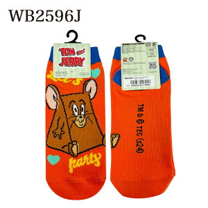 12/4`11X[p[Z[ [] gƃWF[ LN^[\bNX LbNX g WF[ ^tB[ h@ hLhL yR `[Y WB2593J_WB2596J X[Evlbg LN^[