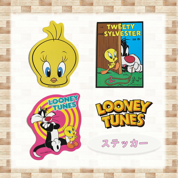 楽天市場 Looney Tunes ルーニー テューンズ トゥイーティー フェイス シルベスター サークル キャラクターステッカー Wb10 Wb1085 スモール プラネット Kiitos 楽天市場店