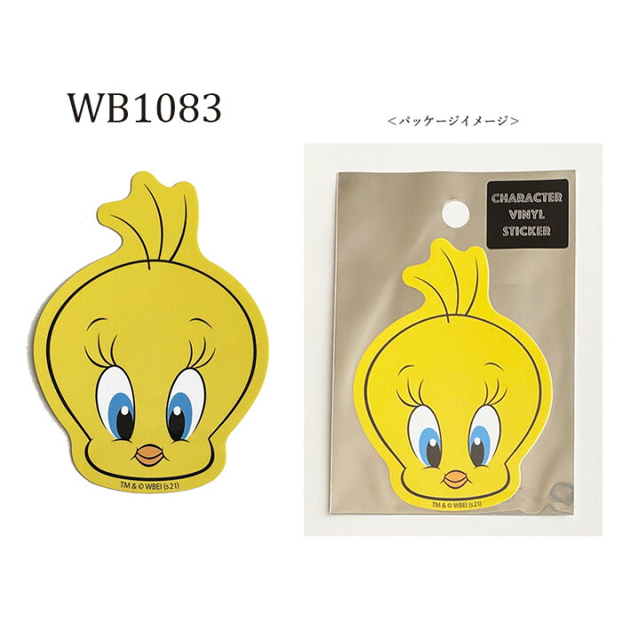 楽天市場 Looney Tunes ルーニー テューンズ トゥイーティー フェイス シルベスター サークル キャラクターステッカー Wb10 Wb1085 スモール プラネット Kiitos 楽天市場店