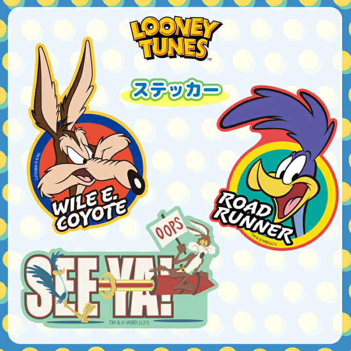 楽天市場 Looney Tunes ルーニー テューンズ ｒランナー ｗコヨーテ ロード ランナー ワイリー コヨーテ キャラクターステッカー Wb10 Wb1091 スモール プラネット Kiitos 楽天市場店