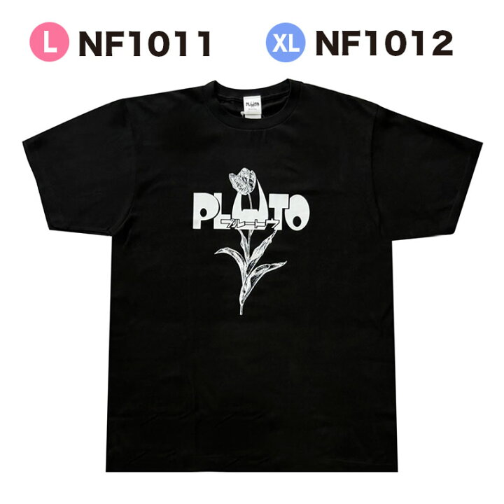 楽天市場】[公式] PLUTO プルートゥ ロゴ グラフィック ルーズベルト 