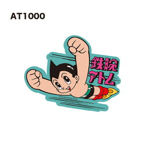 yBF |Cg10{ vGg[ ~11/27 1:59z[] ˎLN^[Y SrAg smR IƃC qE^cM s ΂̒ tFCXAbv LN^[XebJ[ AT1000_AT1006 