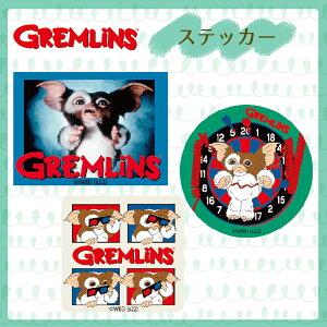 [] Gremlins O u[ 3DKl _[c LN^[XebJ[ V[ WB1199_WB1201 X[Evlbg