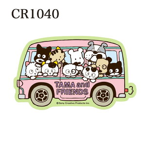 [] 3ڂ̃^} ̃^}m܂? ^}&tY L lR  Jbv oX ACX LN^[XebJ[ CR1038_CR1041 X[Evlbg V[  gN X}z PC y