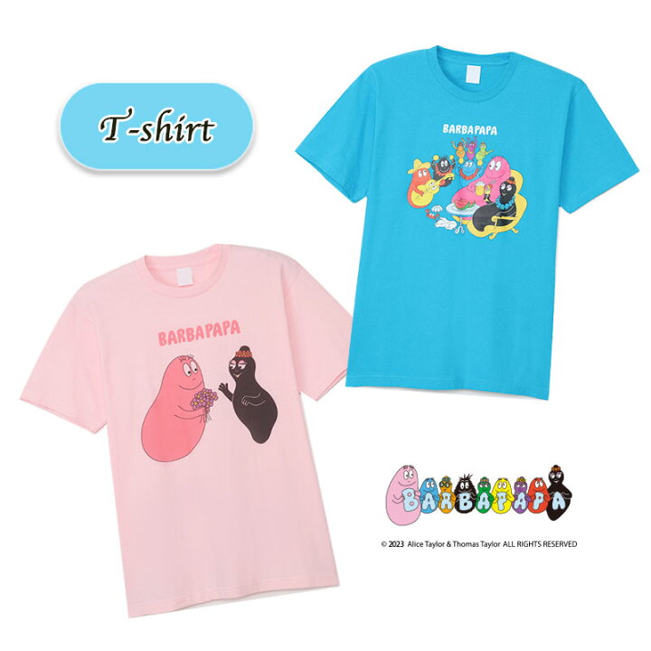 楽天市場】[公式] バーバパパ みんな ブルー 青 ピンク Tシャツ L 