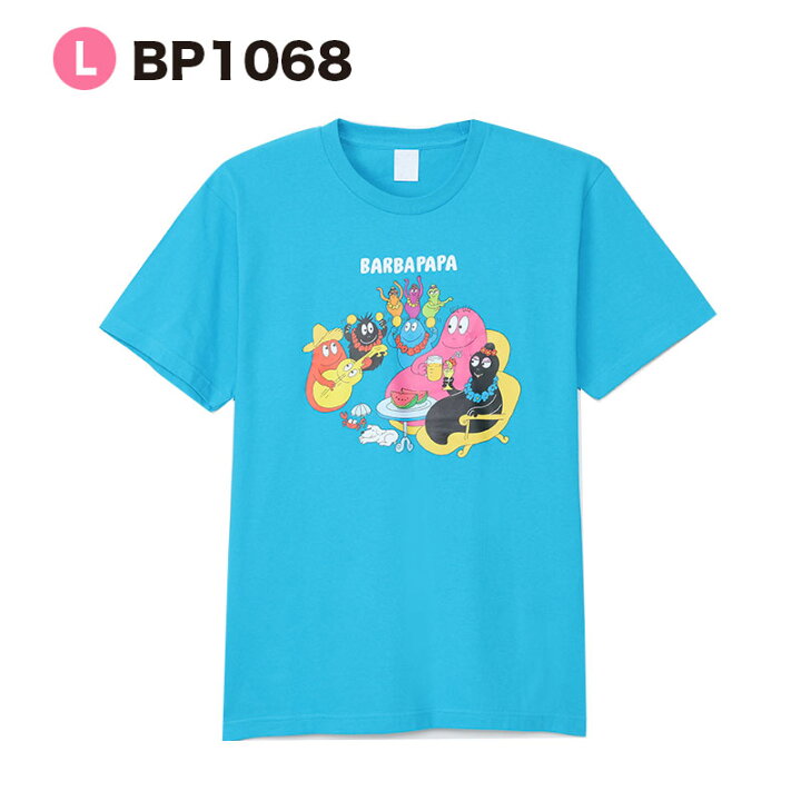 楽天市場】[公式] バーバパパ みんな ブルー 青 ピンク Tシャツ L 