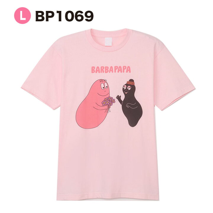 楽天市場】[公式] バーバパパ みんな ブルー 青 ピンク Tシャツ L 