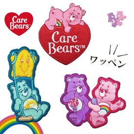 楽天市場 ケアベア Carebearsの通販 楽天市場 ケアベア Carebearsの通販