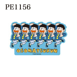 12/4`11X[p[Z[ [] V˃oJ{  Ԓ˕sv LXebJ[ oJ{̃pp ł̂II ^̔΂Ȃ̂ nW EiMCk Zq VF[ PE1152_