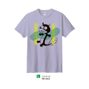 2026N5\ [] V˃oJ{ W2 EiMCk TVc LTCY PE1252_PE1253 X[Evlbg Ԓ˕sv oJ{̃pp oJ{