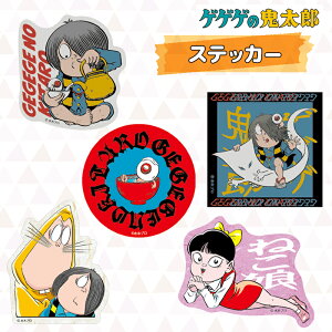 12/4`11X[p[Z[ [] QQQ̋SY ₩ SYƈꔽ߂ ڋʂ₶  ˂ݒj Rr ˂ LN^[XebJ[ V[ MZ1089_MZ1093 X[Evlbg ؂