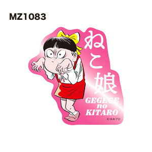 12/4`11X[p[Z[ [] QQQ̋SY ɂ rg C ˂ |[Y LN^[XebJ[ V[ MZ1080_MZ1083 X[Evlbg SY ڋʂ₶ d ؂