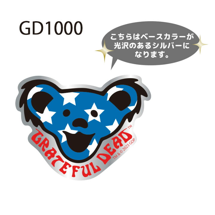 楽天市場】[公式] グレイトフルデッド フェイス イナズマ スクエア 