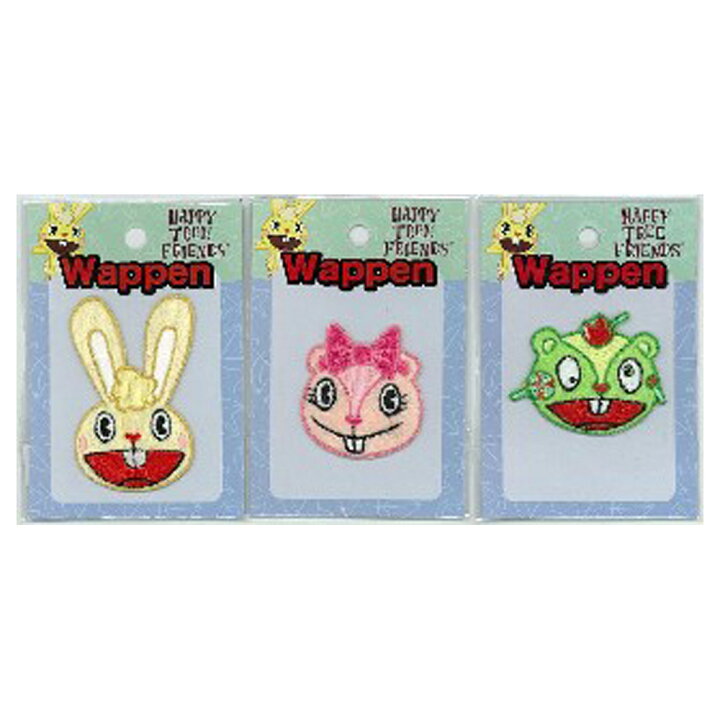 楽天市場 ハッピーツリーフレンズ カドルス ギグルス ナッティー ワッペン Htap01 Htap03 スモール プラネット Kiitos 楽天市場店