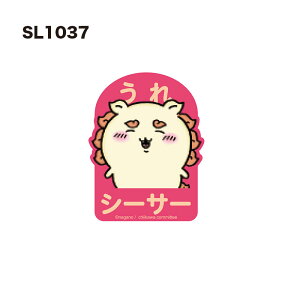 []  K  V[T[ V[T[ ܂񂶂イ A  ՂՂ bR ނɂނ LN^[XebJ[ V[ SL1036_SL1040 X[Evlbg